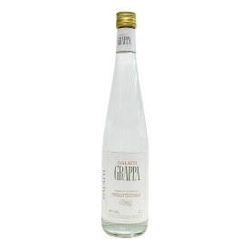 ガラッティ グラッパ 38度 700ml