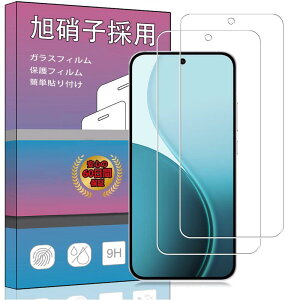 �y2���Z�b�g�z�Ή� OPPO Reno14 5G 2025 �p�̃K���X�t�B���� �y����Ɏ��s���Č����\�z�����K���X �����^ �ی�t�B���� �Ή� OPPO Reno14 5G �p ���Ɏq�f��AGC �����ߗ� �d�x9H ��U�h�~ �Ή� OPPO Reno1