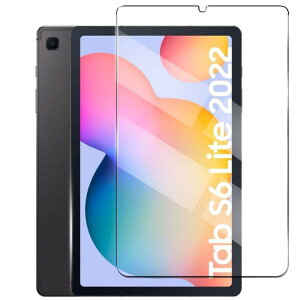 �Ή��y�^�u���b�g�p�ی�t�B���� �z Galaxy Tab S6 Lite �p�� �K���X�t�B���� Galaxy Tab S6 Lite 2024 �p �ی�t�B���� �����K���X �t�B���� 10.4�C���` ���{�����Ɏq �t�� 9H�d�x �������� �Ռ��z�� ��U