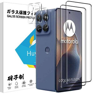 motorola edge 60 pro/60s pro �ی�t�B���� 2��+ Motorola EDGE 60 Fusion �J�����ی� 2�� �\�ʍd�x9H Moto EDGE 60 Fusion�t�B���� �����^�b�`�\�t�� �C�A�[�� �Ռ� MOTO E