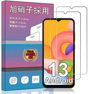 y2ZbgzΉ Blackview Wave6C p̃KXtB yɎsČ\zKX t KX ^ یtB Ή Blackview Wave6C p ɎqfAGC ߗ dx9H Uh~