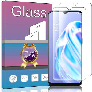 y2Zbgz FOR OPPO Reno3 A p̐p KXtB KX tیtB FOR OPPO Reno 3A p̑Ή tB Ɏqf 0.33mm dx9H ۉH CA[ KXUh~ wh~