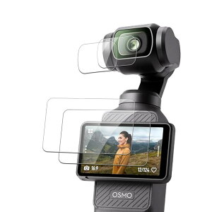 Nutmeg�y2+2���Z�b�g�zDJI OSMO Pocket 3 �K���X�t�B�����y���{���Ɏq�f�ސ��zDJI OSMO Pocket 3 �t�B���� OSMO Pocket 3 �ی�t�B���� �����K���X �ɔ��^�C�v �d�x9H �����ߗ� ������ �C�A�Ȃ� �\��