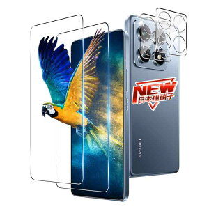 �y2+2���Z�b�g�z �Ή� Xiaomi 14T Pro �K���X�t�B���� 2�� + �����Y�ی�t�B���� 2�� �w��F�� �p �V���I�~ 14T Pro �t�B���� �����K���X �P�[�X �y �d�x9H ���{���Ɏq�� �z �p Xiaomi 14T Pro �ی�t�B��
