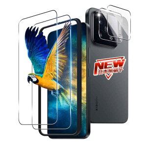 �y2+2���Z�b�g �K�C�h�g�t���z �p Xiaomi 15 �K���X�t�B���� 2�� + �����Y�ی�t�B���� 2�� �w��F�� �p �V���I�~ 15 �����K���X�t�B���� �P�[�X �y �d�x9H ���{���Ɏq�� �z �p Xiaomi15 �ی�t�B����