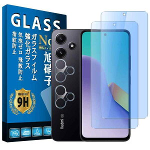 �y2+2�� �u���[���C�g�J�b�g�z �Ή� xiaomi redmi12 5g �t�B���� �K���X�t�B���� 2�� + �J�����t�B���� 2�� �y���{���Ɏq���z Redmi 12 5G �K���X�t�B���� �ی�t�B���� �����Y�ی�t�B���� �d�x9H ��
