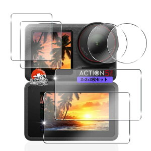 �p DJI Osmo Action 5 Pro �K���X�t�B���� �t���ی�t�B���� �y6���Z�b�g ���Y���Ɏq�f�ށz �Ή� dji �A�N�V����5 pro �t�B���� ���C����ʗp2��+�T�u��ʗp2��+LED�ی�t�B����2�� �d�x9H �ϏՌ� �p Osm