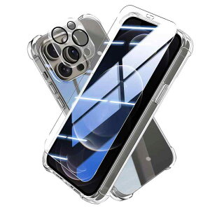 【1+1+1入り】対応 iPhone 12 Pro Max フイルム + ケース アイフォン12プロマックス ガラスフイルム 6.7インチ + レンズ 保護フィルム 12proMAX 液晶 保護フィルム 強化ガラス 貼り付け簡単 硬度9H 飛散