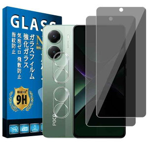 Eguoer �Ή� Xiaomi POCO X7 Pro �`�����h�~ �t�B���� �y2+2������ ���{���Ɏq�� �z �Ή� Xiaomi POCO X7 Pro�K���X�t�B���� 2�� + �J�����t�B���� 2�� �ی�t�B���� �����K���X �t���ی�t�B���� �d�x9