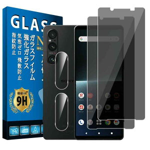�Ή� Xperia 1 V SO-51D SOG10 �`�����h�~ �t�B���� 2���C�J�����t�B���� 2�� HSXPVBL