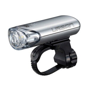 キャットアイ(CAT EYE) LEDライト ヘッドライト URBAN アーバン シルバー HL-EL145 自転車