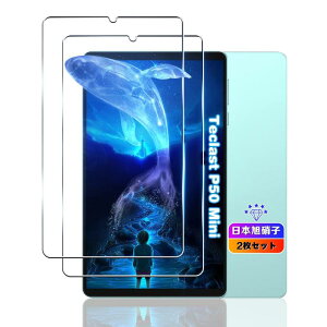 �y2���Z�b�g�z �Ή� BNCF Bpad Mini SE/Teclast P50 Mini �t�B���� 8.7�C���` �y���Y���Ɏq�f�ށz �Ή� TECLAST T50 Mini �K���X�t�B���� �����K���X teclast p50 mini �^�u���b�g �p