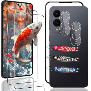 �Ή� Galaxy S25 Edge 5G �K���X�t�B���� 2+2���Z�b�g �K�C�h�g�t�� �w��F�ؑΉ� �p �M�����N�V�[s25 Edge �ی�t�B���� ���YAGC ���Ɏq 9H�d�x �S�ʕی� ���E���h�G�b�W���H �Ή� Galaxy S25Edge �����K