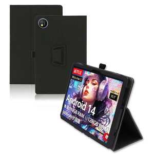 For Ulefone Tab A10 Pro �P�[�X 10.1�C���` �X�^���h �@�\ �p�x���� �㎿PU���U�[ �L�Y�h�~ �y�� �^�u���b�g �J�o�[ �S�ʕی� �^�u���b�g�p�A�N�Z�T���[ Mosasa ��p �X�}�[�g�J�o�[ �i�u���b�N�j