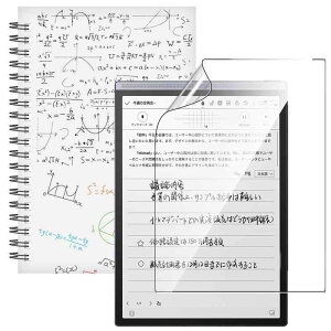 For iFLYTEK AINOTE Air 2 �t�B���� 8.2�C���` �ی�t�B���� �A���`�O���A �����ߗ� ���� �e�͐� �w��h�~ �S�ʕی� Greerass �C�A�h�~ �������� ���˒ጸ �ϏՌ� �\��t���ȒP �t���ی�