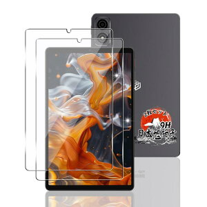 �p ALLDOCUBE iPlay 70 mini Ultra �K���X�t�B���� �^�u���b�g 8.8�C���` 2�� �y���YAGC���Ɏq�f�ށz �p iPlay70 miniUltra �t�B���� �d�x9H �p iPlay70mini Ultra �t���ی�V�[�g