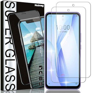 Nutmeg�y2���Z�b�g�z�Ή� ZTE Libero 5G III �p�� �K���X�t�B�����y���{���Ɏq�f�ސ��zA202ZT �t�B���� Libero 5G III �ی�t�B���� �����K���X �d�x9H �����ߗ� ������ �C�A�Ȃ� �\��t���ȒP ������ ��