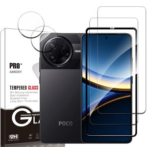 �y2+2+1���Z�b�g�zPOCO F7 Pro �p�� �K���X�t�B����(2��) + �����Y�ی�t�B���� (2��) + ���t���g (1��) �t�B���� �����K���X�t���ی�t�B�����t�� �P�[�X �d�x9H �X�N���b�`�h�~ ��U�h�~ ������