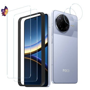 �y2+2���Z�b�g�zXiaomi Poco F7 Ultra �K���X�t�B�����i2���j+�J�����t�B�����i2��) �V���I�~ POCO F7 Pro �p�� �ی�t�B���� �����t���ی�t�B���� �����^�b�`�\�t��/�C�A�[��/�P�[�X�Ɗ�����/�d�x
