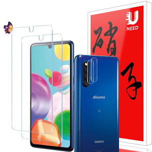 �y2+2���Z�b�g�zGalaxy A41 SC-41A �K���X�t�B�����i2���j+�J�����t�B�����i2��) Galaxy A41 SC-41A SCV48 �p�� �ی�t�B���� �����t���ی�t�B���� �����^�b�`�\�t��/�C�A�[��/�P�[�X�Ɗ�����/�d�x9H/