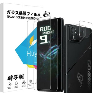 ASUS ROG Phone 9 �ی�t�B���� 2��+ASUS ROG Phone 9 �J�����ی� 2�� �\�ʍd�x9H ASUS ROG Phone 9 �t�B���� �����^�b�`�\�t�� �C�A�[�� �Ռ� ASUS ROG Phone 9/9 Pro �p�� �K��