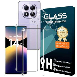 Qrivp Redmi Note 14 Pro�K���X�t�B���� �w��F�ؑΉ� �y2+2���Z�b�g�z���YAGC���Ɏq�f�ސ� Redmi Note 14 Pro �K���X�t�B���� 2�� + �J�����t�B���� 2�� �w��F�؉s�q �����K���X �t�� �ی�t�B���� ����
