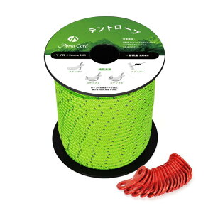 Abma Cord �K�C���[�v �e���g���[�v 5mm ���˃p���R�[�h ���݋���t�� 20m/30m/50m �ω׏d250kg �L�����v �e���g �^�[�v �A�E�g�h�A�p