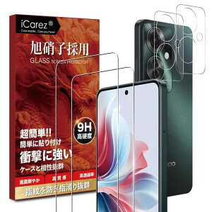 iCarez �K���X�t�B���� OPPO Reno11 A �p�� �t�B�����y�t�B���� 2�� �{ �J�����t�B���� 2�� �z���Ɏq�f�ސ� �ی�t�B���� OPPO Reno11 F 5G �p�� �X�}�z �t�B���� reno11a �g�� �t�B���� �����Y ��ʕی�