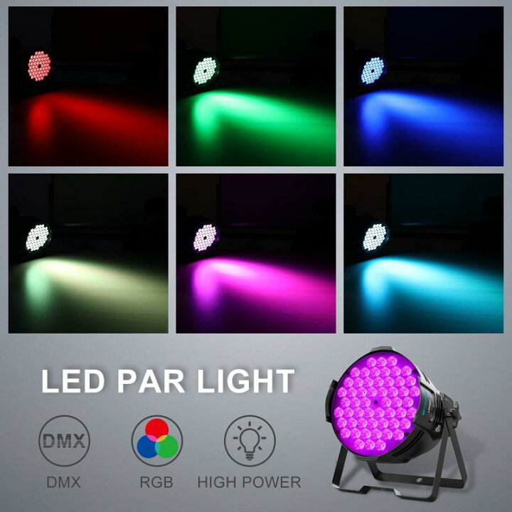 楽天市場】BETOPPER ディスコライト LPC007 54x3W RGB LED 舞台照明 6  