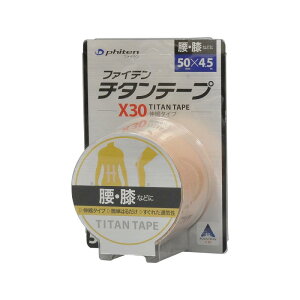 phiten(t@Ce) `^e[v X30 Lk^Cv 5.0cm 4.5m ANA`^X30  񂱂  {fBPA e[sO ͂ɂ ʋC Lk  g bNX PApi ؓ