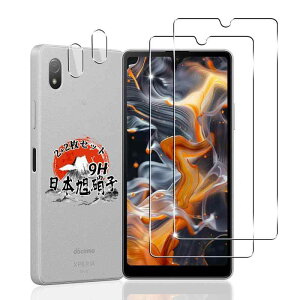 �p Xperia ACE 3 SO-53C SOG08 �K���X�t�B���� 2�� + �J�����t�B���� 2�� �y���YAGC���Ɏq�f�ށz �Ή� �G�N�X�y���A�G�[�X3 �t�B���� �p Xperia Ace III �����K���X �ی�t�B�����P�[�X �d�x9H �ϏՌ� �S