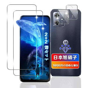 y 2+2Zbgz Ή Moto G64 5G / G64y 5G KXtB 2+ Jی 2 y{Ɏqfލ̗p dx9H Uh~ z p Motorola Moto G64 tB t p g[ moto g64 5G