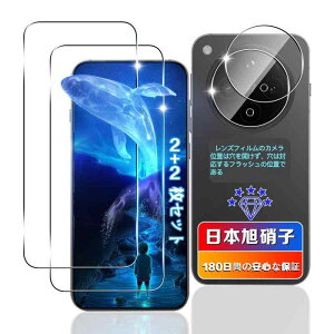 ywnunbg 2+2Zbgz Ή OPPO Find X8 KXtB 2 + YtB 2 y{Ɏqfލ̗p dx9H Uh~ z Ή Find X8 tB KX t OPPOFind X8 یtB P[X