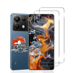 �p Xiaomi POCO X6 Pro 5G �K���X�t�B���� 2�� �y���Y���Ɏq�f�ށz �p �V���I�~ Poco X6 Pro �t�B���� �d�x9H �p Poco X6 Pro 5G �ی�t�B���� �ϏՌ� �p Poco X6 Pro �����K���X �t�B����