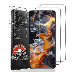 p Xiaomi POCO F6 Pro KXtB 2 + JtB 2 yYAGCɎqfށz p VI~ POCO F6 Pro KX tB Sʕی p poco f6 pro یtB ϏՌ dx9H p f6