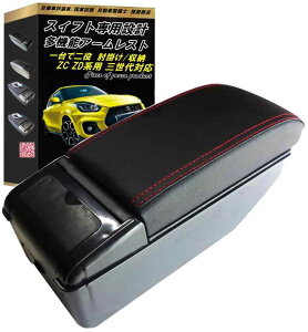 Piece of peace product ݊i XYL XCtg SX4 A[Xg R\[{bNX (XCtg)