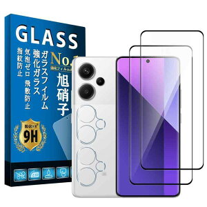 �Ή� Redmi Note 13 Pro+ 5G �t�B�����y2+2�� ���{���Ɏq�� �zRedmi Note 13 Pro Plus 5G �K���X�t�B���� 2�� + �J�����t�B���� 2�� �ی�t�B���� �S�ʕی� �����Y�ی�t�B���� �d�x9H ��U�h�~ ����