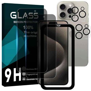 �Ή� iPhone15 Pro max �K���X�t�C���� �`�����h�~ �y2+2���Z�b�g AGC���Ɏq �K�C�h�g�t�� �ziPhone 15 pro max �t�C���� �̂������h�~ (2��) + �����Y�ی�t�B���� (2��) �A�C�t�H��15�v���}�b�N�X �t��