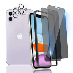 Ή iPhone 11 / iPhone XR KXtC `h~ p KChgt 6.1C` apple iphone11 tCi2j+ KChgy YɎqf -  i ziphoneXR KX ̂h~