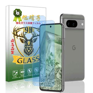 Ή Google Pixel8 tC u[CgJbg wFؑΉi2jyɎqf  i zGoogle Pixel 8 KXtB ڂ̔Jɘa O[OsNZ8 KX googlesNZ8 t