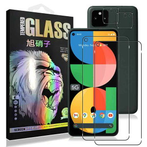 �Ή� Google Pixel 5A 5G �t�B���� �y2+2 ���Z�b�g- AGC���Ɏq�z pixel 5a 5g �K���X�t�C���� �y2���z+ �����Y�t�B���� �y2���z �s�N�Z��5a 5G �t���ی�t�B���� pixel5a 5g �����K���X ���炳�� �t