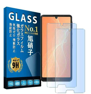 Ή AQUOS Sense4 SH-41A tBy2 YɎq u[CgJbg zΉ AQUOS Sense4 Lite SH-RM15 KXtB Sense5G SHG03 SH-53A یtB Sʕی dx9H Uh