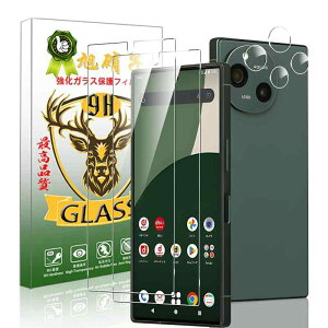 対応 AQUOS R9 SH-51E ガラスフィルム AQUOS R9 フィルム 指紋認証対応【2枚 液晶保護+2枚 レンズ保護フィルム】 国産AGC旭硝子素材 シャープ アクオス R9 強化ガラス 液晶保護フィルム 厚さ0.26mm 薄