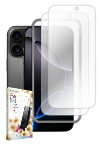 kanae JiG iPhone 16 Pro Max p KXtB KX CAX یtB tB ˖h~ A`OA tیtB 2