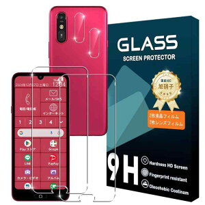 炭炭X}[gtH a A401FC / 炭炭X}[gtH Lite MR01 KXtB wFؑΉ y2+2Zbgz{Ɏqfސ KXtB 2 + JtB 2 wF؉sq 