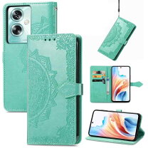 楽天市場】oppo a79 5g ケース かわいい（カラーグリーン）（日用品 
