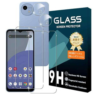 Qrivp 対応 AQUOS wish4 SH-52E ガラスフィルム 指紋認証対応 【2+2枚セット】日本旭硝子素材製 アクオスwish4 ガラスフィルム + カメラフィルム 指紋認証鋭敏 強化ガラス 液晶 保護フィルム 光沢 防