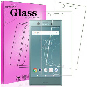 y2pbNzΉ Sony Xperia XZ1 Compact SO-02K p̃KX tB FOR GNXyAXZ1 Compact p̋یKX Sony Xperia XZ1 Compact SO-02K p̉tیtB y
