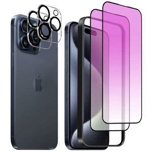 iPhone 15 Pro max �p �����K���X�t�B���� 6.7�C���` �u���[���C�g�J�b�g �S�ʕی�t�B���� �d�x9H ���炩�ȃ^�b�`���� �w��t���h�~ �C�A�h�~ �K�C�h�g�t�� �\��t���͊ȒP �y�����K���X�t�B��