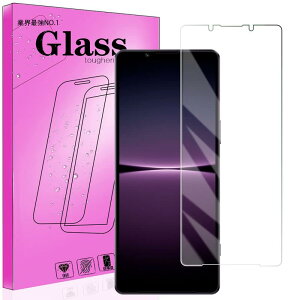 FOR Xperia 1 IV SO-51C / SOG06 用のガラスフィルム旭硝子製 FOR Xperia 1 IV 用の強化ガラ 液晶保護フィルム 9H硬度 高透過率 指紋防止 気泡ゼロ 防爆裂 スクラッチ防止 PCduoduo